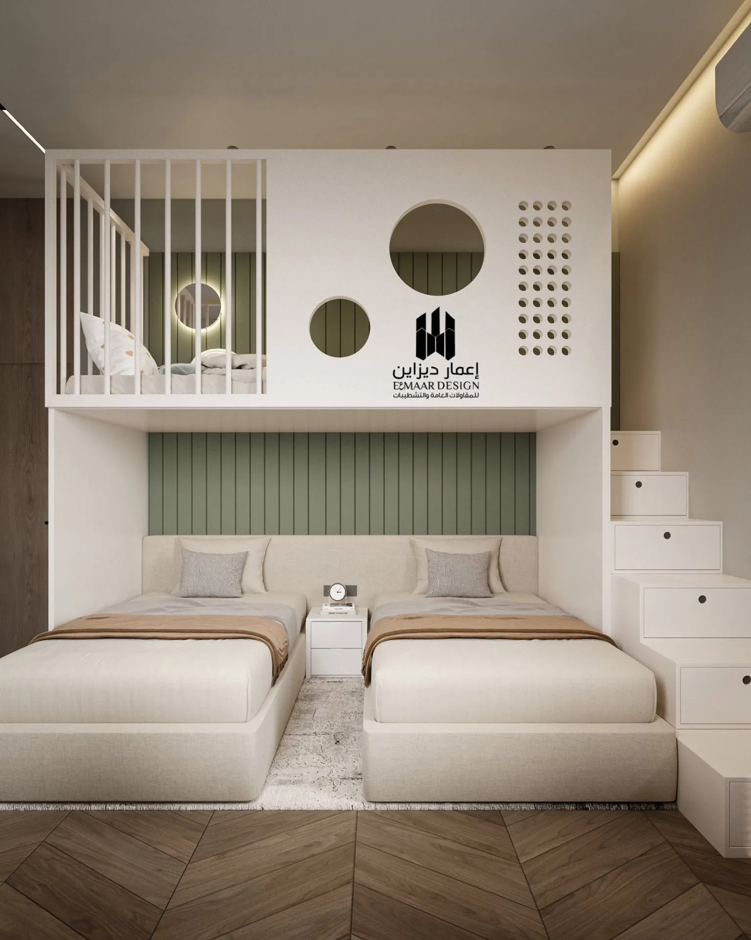North Coast Villa — Boys' Room with Triple Beds
