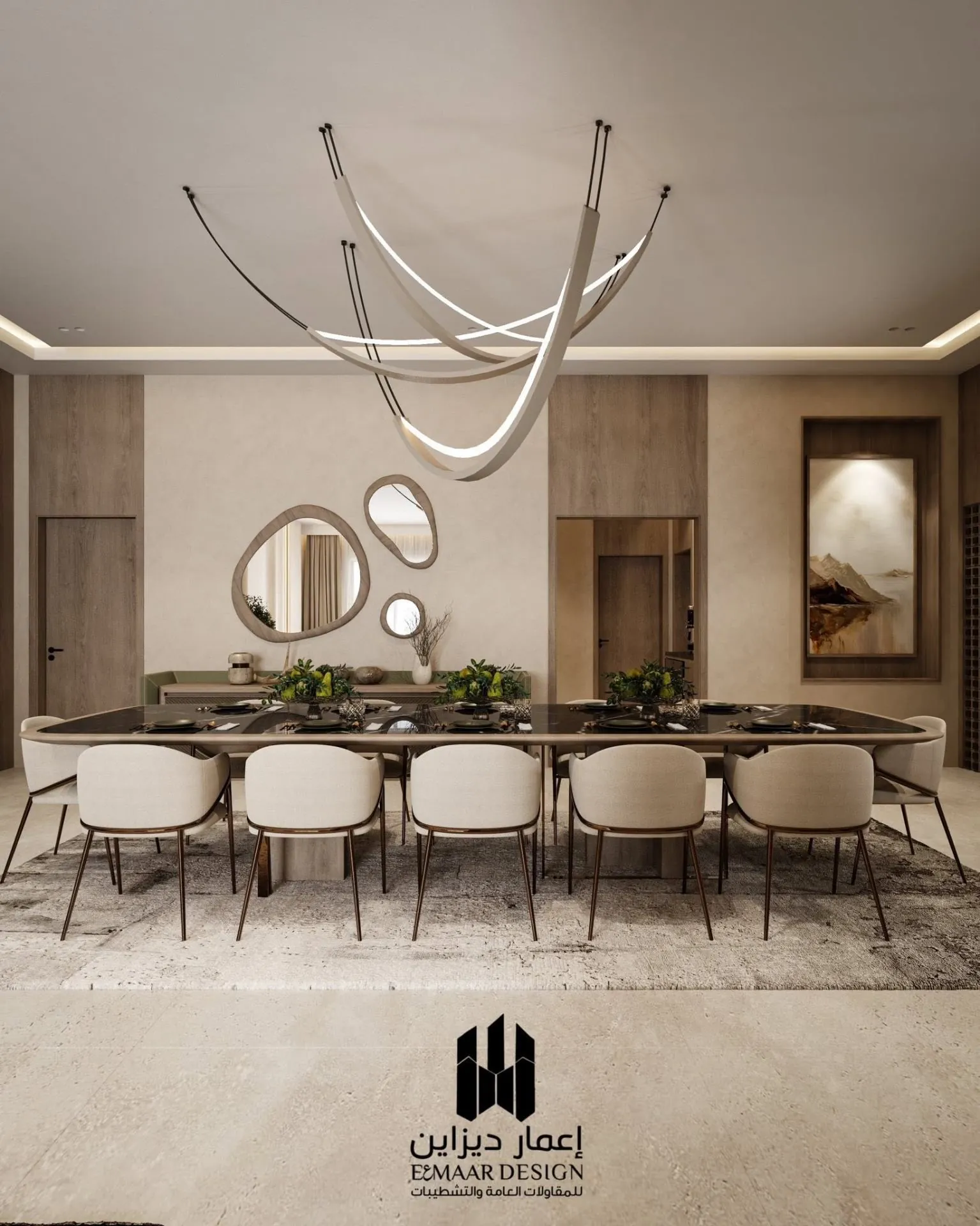 North Coast Villa — Dining & Living Harmony