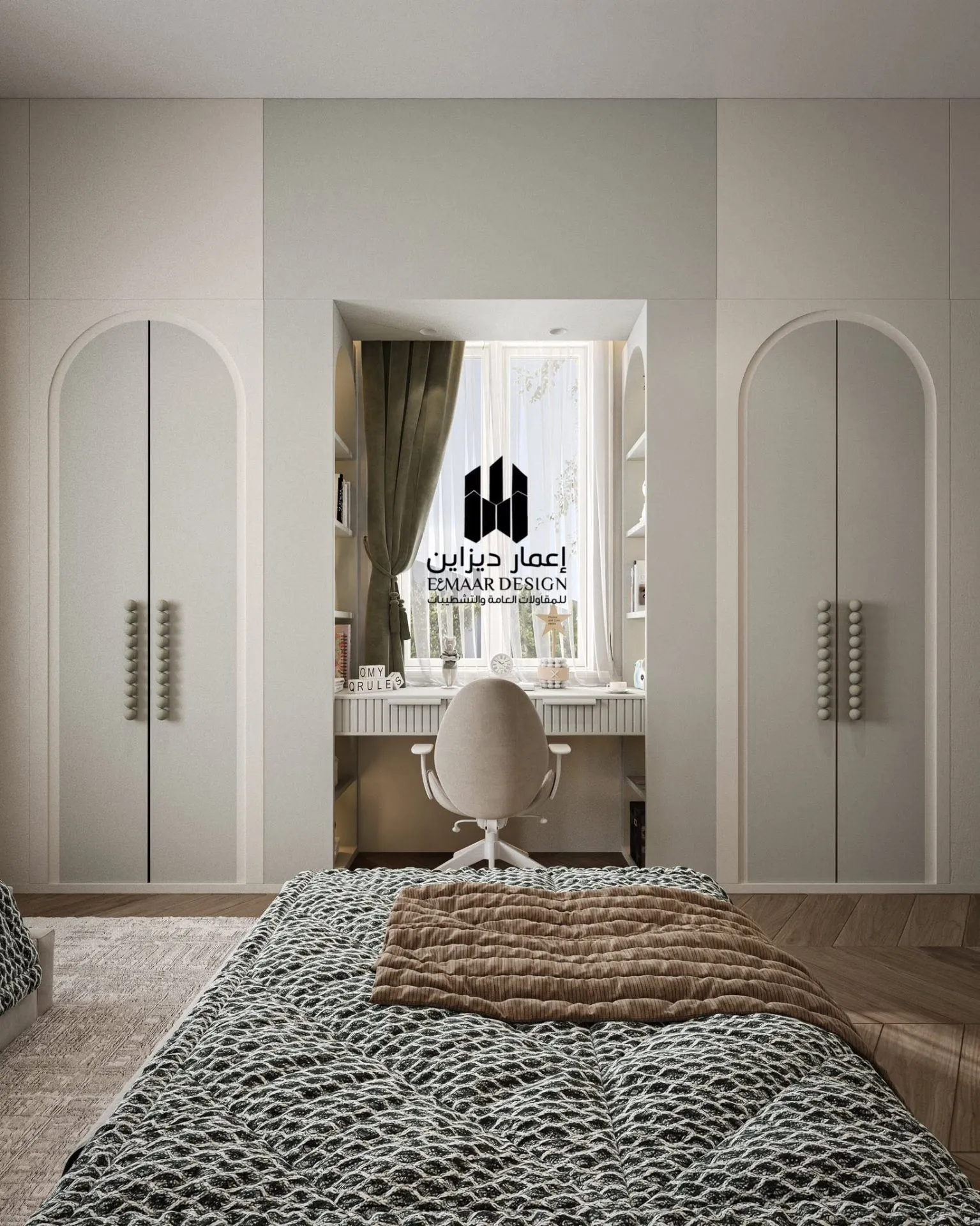 North Coast Villa — Kids' Room of Joy & Elegance - 4