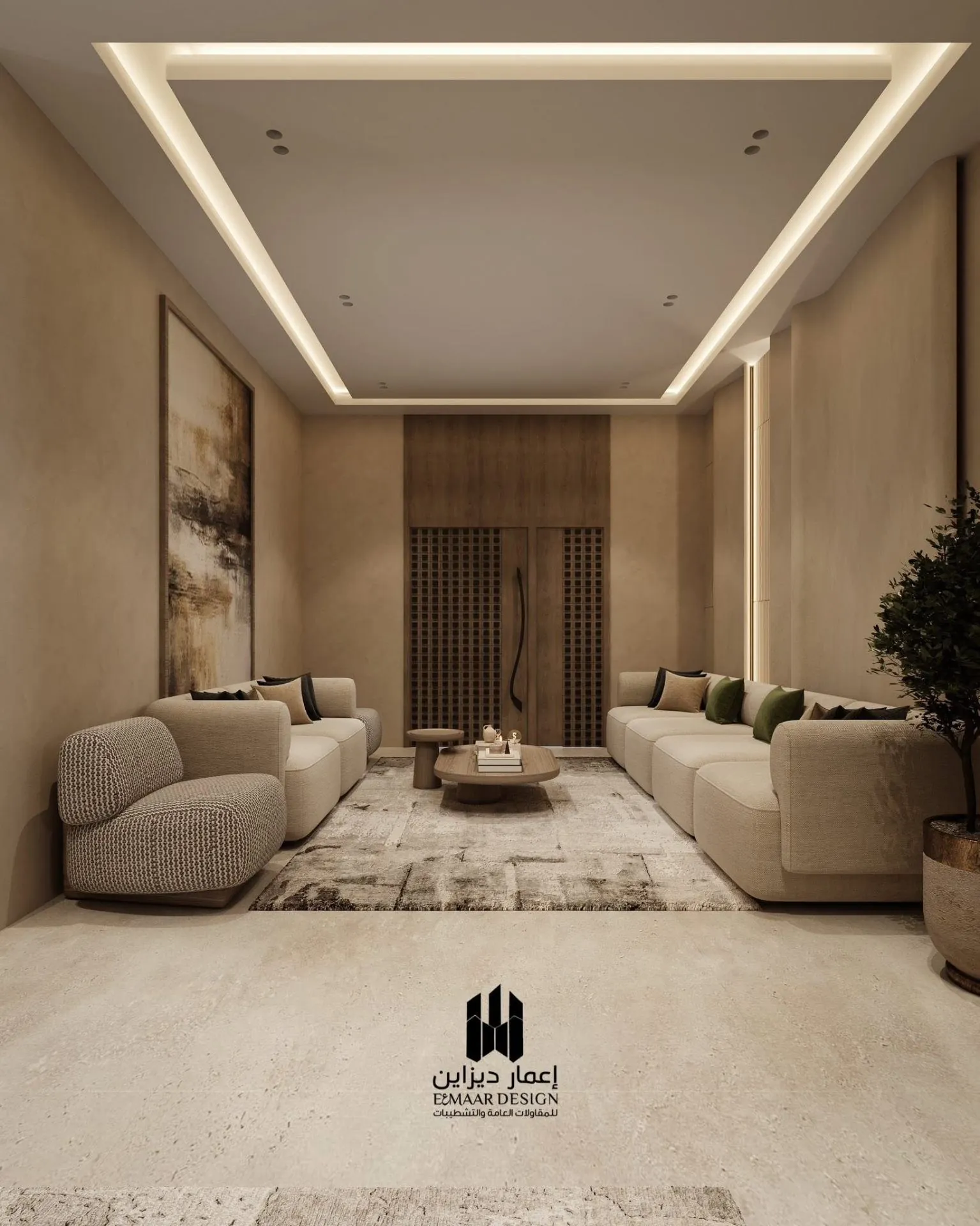 North Coast Villa — Dining & Living Harmony - 4