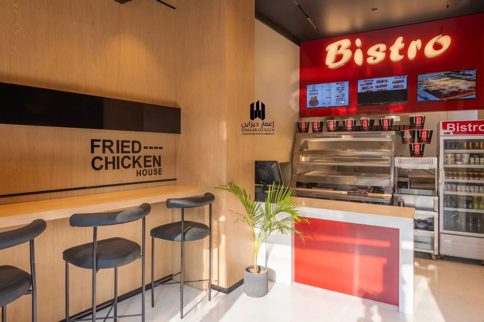 Detail of branded counter and integrated menu screen